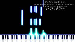 Lavu - The Story Never Ends (piano cover) 가사번역