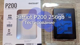 PATRIOT P200 - відео 1