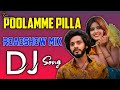 Poolamme Pilla Dj Song||Hanuman Movie Dj Songs||Roadshow Mix Dj Songs