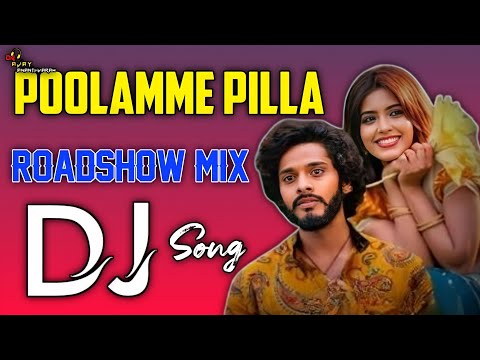 Poolamme Pilla Dj Song||Hanuman Movie Dj Songs||Roadshow Mix Dj Songs
