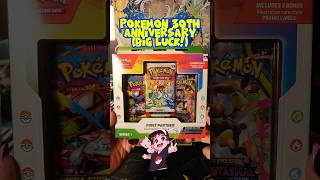 First Partner Collection Box!!! #shorts #pokemon #packopening #tcg #anniversary