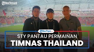 Shin Tae-Yong Memantau Langsung Laga Thailand Vs Vietnam: Saya Menganalisis Permainan