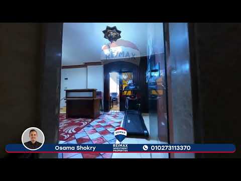 صورة مصغرة لفيديو العقار