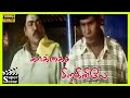 Vadivelu Comedy Scene in Kakkai Siraginilae Movie | 2000 | Parthiban,Preetha Vijayakumar |Cini Clips