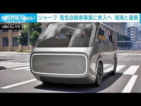大手電気自動車メーカーが何年にもわたって所有者をスパイしていたと言われている – 楽しみのため