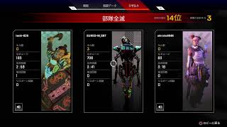 クラン