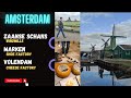 Visiting The Dutch Countryside