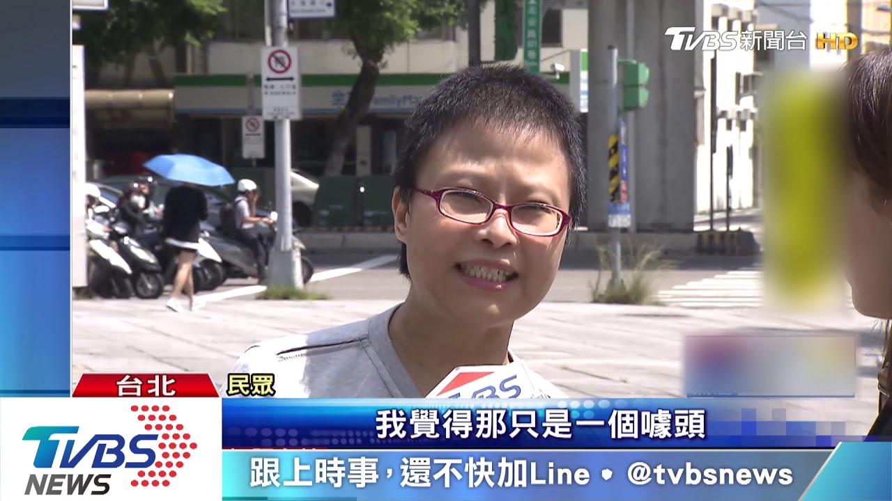 瘋台灣珍奶!粉圓鬧缺貨 銷日量「暴增6倍」