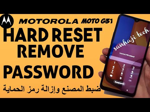 How to Hard Reset MOTOROLA Moto G31 Restore Defaults via Recovery Mode