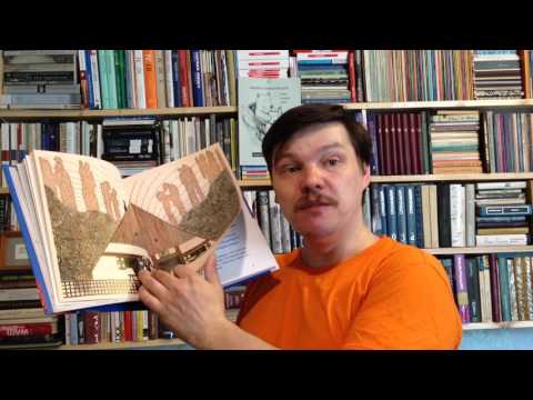 Морис Метерлинк. Синяя птица  gasindm