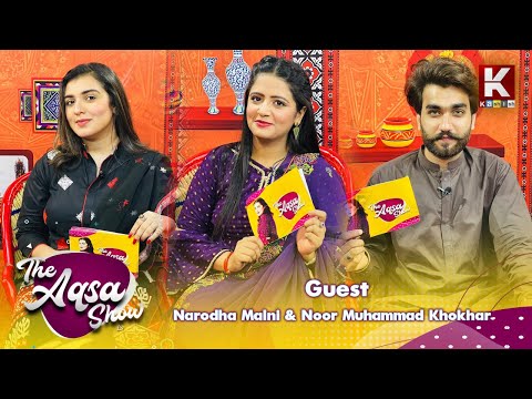 gulabi jore me mp3 download gulabi jore me mp3 download