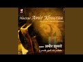 Sakal Bana Phool Rahi Sarson