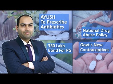 EP17 NHRC Notice To Government, AYUSH To Prescribe Modern Medicine, HC Seeks Reply On Free Hepatitis Treatment