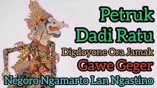 Download lagu Petruk Dadi Ratu Sing Digdoyone Ora Jamak Gawe Geger Negoro Ngamarto Lan Ngastino (PETRUK DADI RATU) mp3 Download lagu Petruk Dadi Ratu Sing Digdoyone Ora Jamak Gawe Geger Negoro Ngamarto Lan Ngastino (PETRUK DADI RATU) mp3