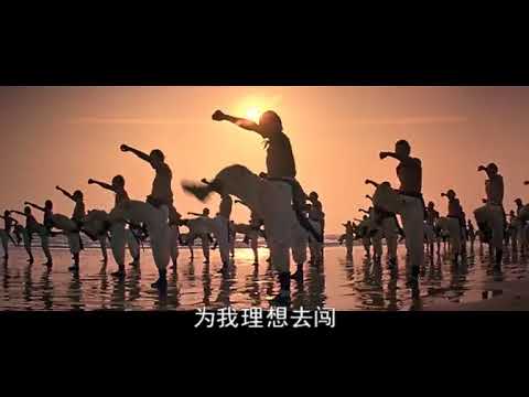 Man of Determination- Cantonese (Once Upon A Time In China OST)