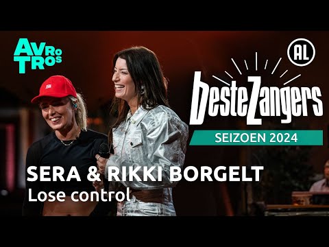 Video thumbnail for Lose Control