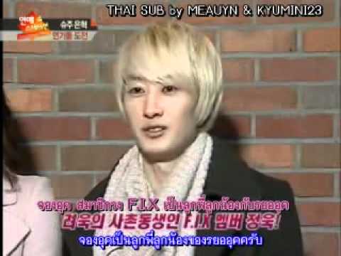 SUB TH111205 ENT Yeonyae station F I X Don't say music video