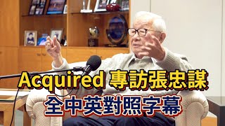 [討論]  人的 training 比 AI training 重要