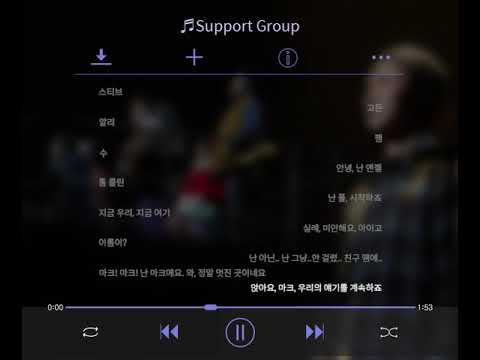🎸뮤지컬 [렌트] 1일 1렌트_Support Group_주요 넘버 가사 공개📝