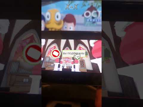Игра с необычным управлением на PS Vita!