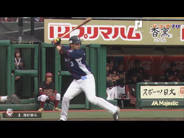 ライオンズ・浅村も公式戦1000試合出場を祝う3安打猛打賞