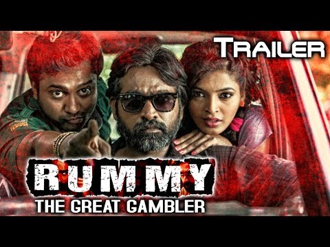 YouTube Trailer