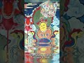 Four Guardian King