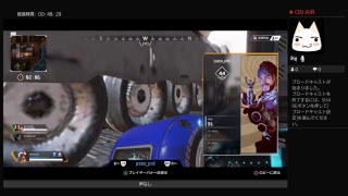 寝落ちおじさんのしょけんぷれい　　　apex
