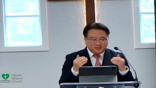 2025년2월16일 주일 예배   SD 480p/ 아버지의 뜻대로