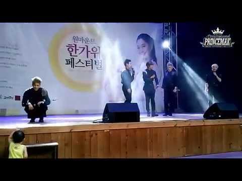 140908 JJCC Be Good rehearsal - Ilsan One Mount