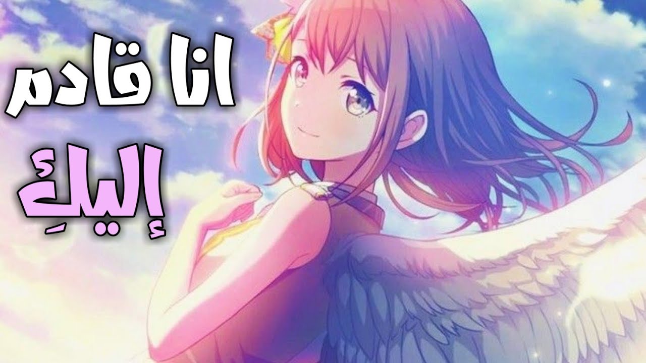 『تانينا نينا  هو』"اغنية جورجية رومنسية بإحساس عالي Georgian song | Gandagana|คภเ๓є MV| subtitled 🎵