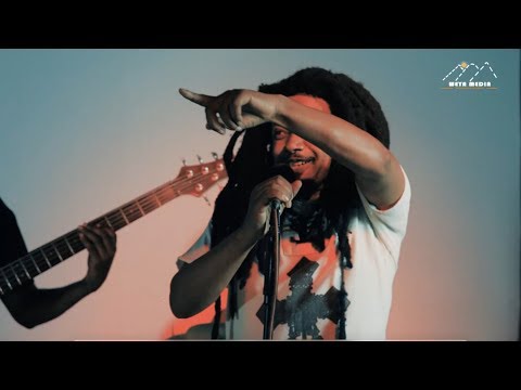 Natty Dread International Live @ Lavana