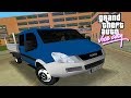 Iveco Daily Mk4 for GTA Vice City video 1