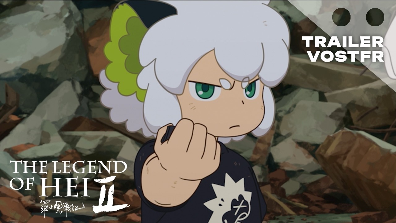 Miniature de la vidéo THE LEGEND OF HEI II | TRAILER OFFICIEL (VOSTFR) du film The Legend of Hei 2