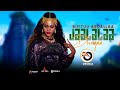 Biiftuu Abdallaa Jaalalaa Dhugaa New Oromo Music 2022 HD Official Video