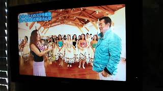 ゆうゆうさんぽ