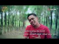 Sekejam Itu Kau Fitnahkan Siapa Benar Siapa Salah Reggae SKA Cover360p