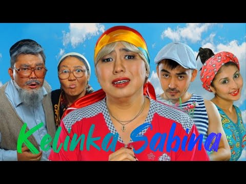 Келинка Сабина 🎭 Казахский кино 🎭 На русском языке