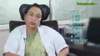 What to Change in Your Diet to Ease Pain in Heels in Hindi