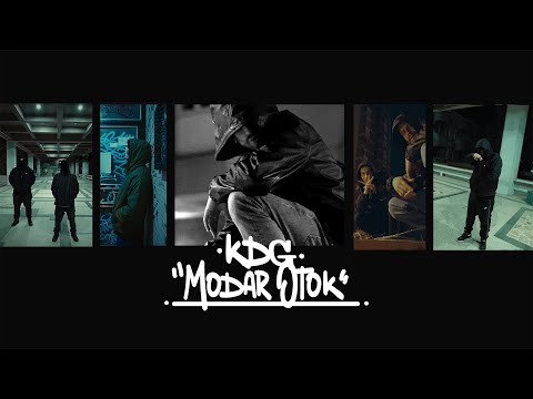 Kup De Gras - Modar Otok (Official Video 2022)