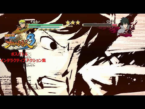 Granbelm Utakata Yukari Tamura