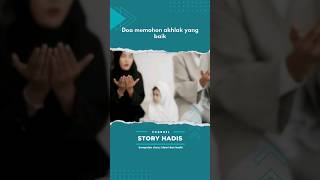 Download lagu Story WA | Doa memohon akhlak yang baik #shorts #story #storywa #dakwahislam #islamic mp3 Download lagu Story WA | Doa memohon akhlak yang baik #shorts #story #storywa #dakwahislam #islamic mp3