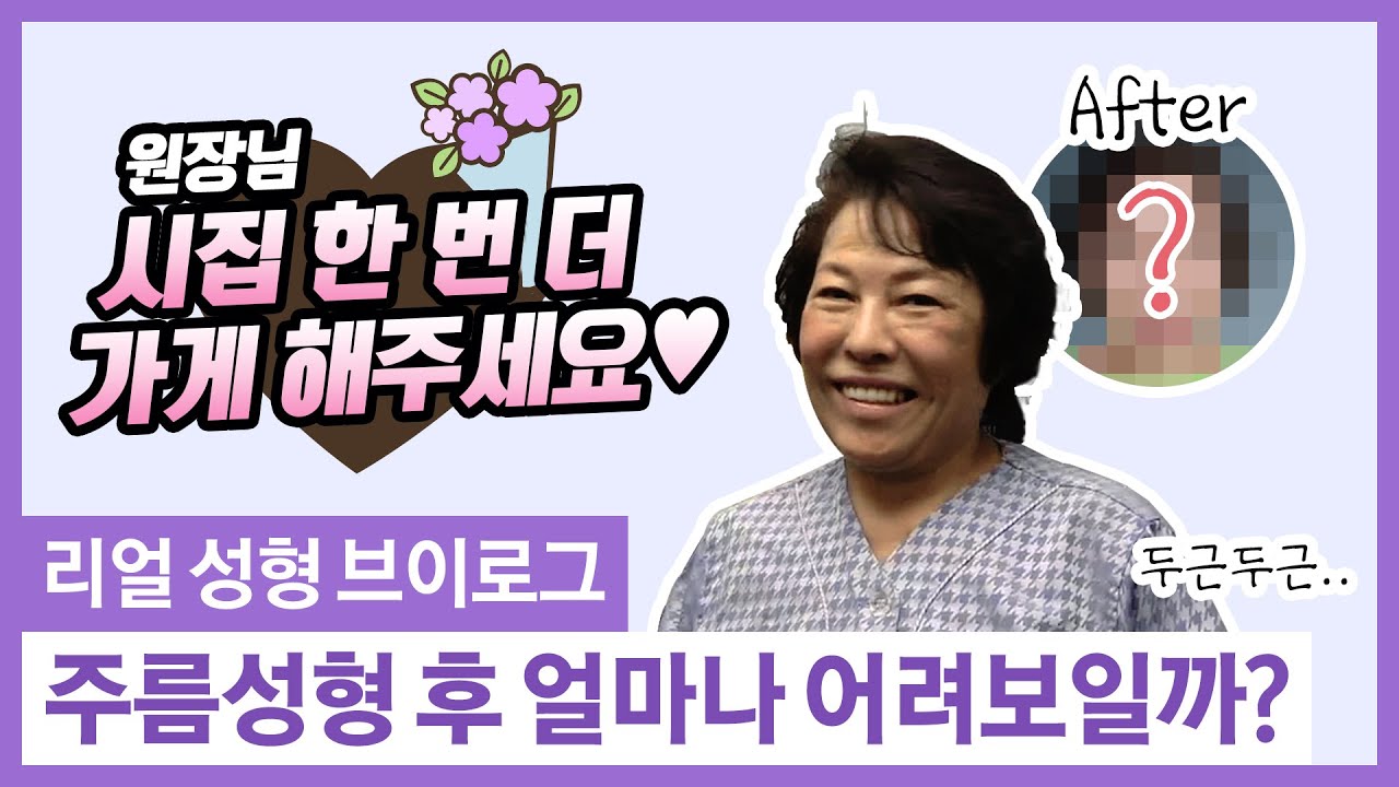 �ָ����� ���̷α� 50��