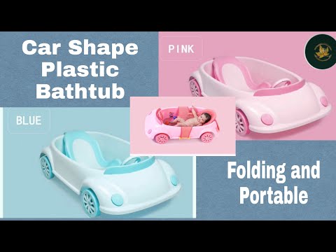 Car Shape Plastic Bathtub | Baby Folding Portable Bathtub | Omaima Story Planet 