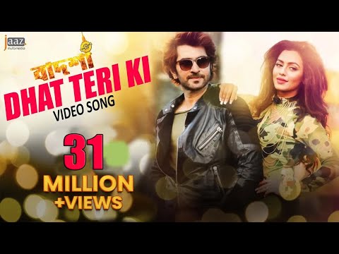 Dhat Teri Ki | Full Video | Jeet | Nusrat Faria | Baba Yadav | Badsha Bengali Movie 2016