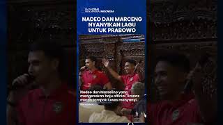 Di Hadapan Prabowo, Marselino Ferdinan dan Nadeo Nyanyi Lagu Kesukaan Presiden, Buat Suasana Riuh