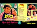 Maine Kaha Mahtaram Udit Narayan Sadhana Sargam Baazi 1995 Hindi Romantic Song Original CD Rip
