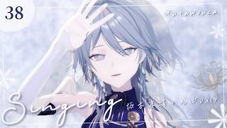 【歌枠】癒しの坂本真綾さん曲を歌ヲウカ✽お知らせもあるよ【wouca : RK Music】#utawouca 38  #karaoke