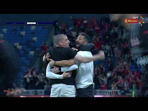 FC Maccabi Haifa 0-1 FC Hapoel Be'er Sheva