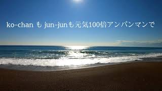 【ブログ・日常】コロナ禍で緊急事態宣言中の⚠️ばあばの誕生日祝いと長電話